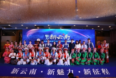 2021年大型文化旅游推介活动在杭州、武汉成功举办！