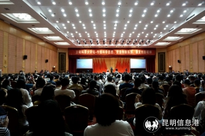 张文宏：云南疫情防控承受的压力比其他地方更大 防疫工作需要做得更多