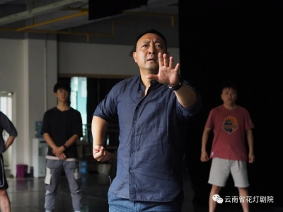 花灯剧《王德三》将于6月20日在大理祥云首演