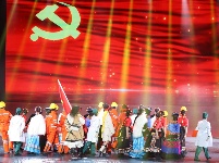 图集 | 唱最动听的歌 跳最美的舞蹈 迪庆儿女文艺晚会献礼建党百年 