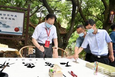中华诗人节｜诗词名家进行采风活动，深入了解玉溪人文魅力（二）