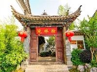 图集丨云南鲜为人知的秘境古城