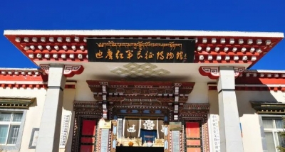 云南2地入选！中宣部新命名一批全国爱国主义教育示范基地