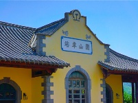 图集丨建水团山古村