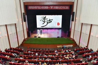 毕业季 | 云南师范大学传媒学院举行“寻声”汇演