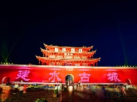 图集丨云南鲜为人知的秘境古城