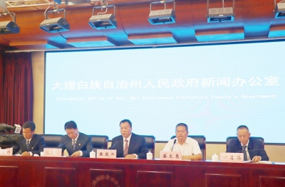 大理洱海流域农业绿色有机发展成效明显