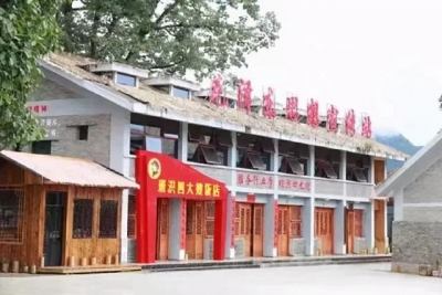 临沧市文化馆积极参与云南省文化馆开展的庆祝中国共产党成立100周年长卷农民画活动