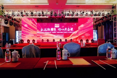 “永远跟党走 同心共奋进”呈贡区非公有制经济党组织举办建党100周年文艺汇演