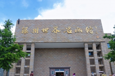 图集 | 贺兰山岩画:岁月失语，惟石能言