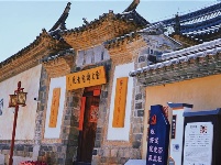 图集丨建水团山古村
