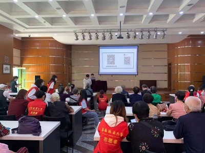 云南省文旅厅离退办举办老同志“玩转智能手机”培训