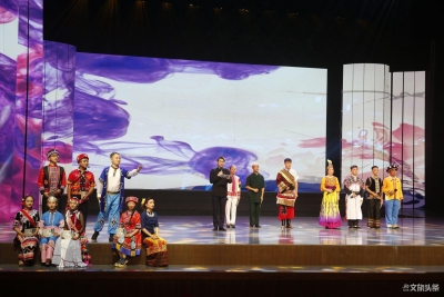 诗词名家云集！第三届（中国•玉溪）中华诗人节开幕