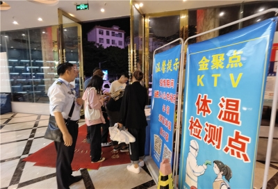 迎接中国共产党成立100周年 红河州认真开展文化市场专项整治行动