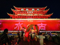 图集丨云南鲜为人知的秘境古城