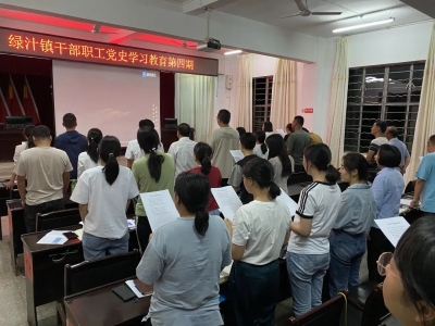 玉溪绿汁镇聂耳百姓合唱团唱响红歌颂党恩