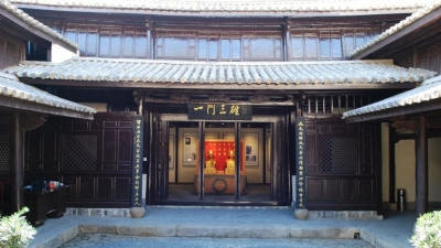 建党百年 薪火相传 | 走进王复生、王德三烈士故居 缅怀革命“播火者”