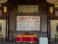 图集丨建水临安府署