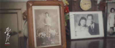 大理观影丨《九零后》：回望西南联大传奇和一群“九零后”的青春故事！