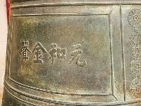 图集丨云南鲜为人知的秘境古城
