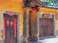 图集丨建水团山古村