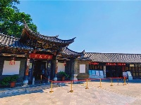 图集丨建水朱家花园
