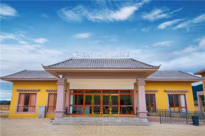霞若·星空精品酒店开业 央地协同帮扶开创新模式 香格里拉小中甸乡村旅游开启新篇章  