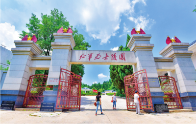 云游丨红军长征过云南，带你重走长征路