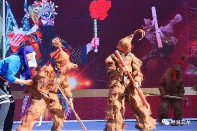 大理云龙县开展2021年“文化和自然遗产日”非遗宣传展示活动