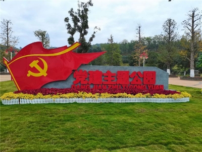红河开远两条红色精品旅游线路，带你重温峥嵘岁月！