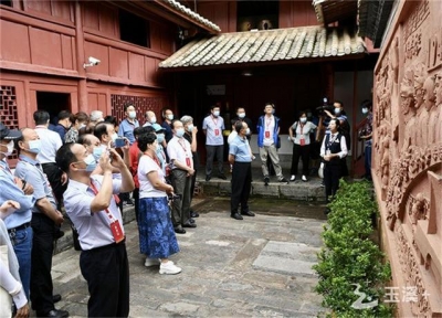 中华诗人节｜诗词名家进行采风活动，深入了解玉溪人文魅力（一）