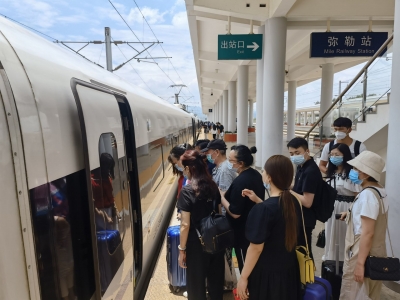 23万人次赶火车！云南铁路迎端午小长假首个出行高峰