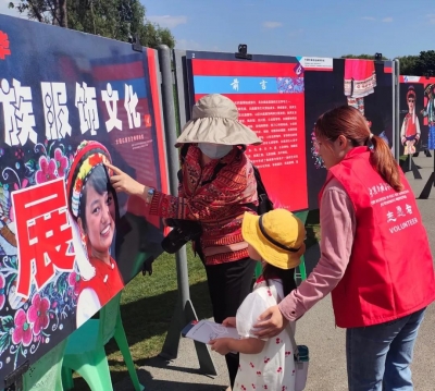 大理州博物馆开展2021年科技活动周主题宣传活动