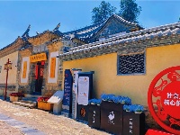 图集丨建水团山古村