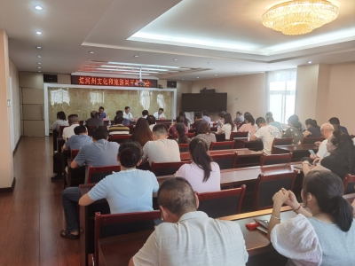 全力以赴抓落实 推进红河文旅高质量发展