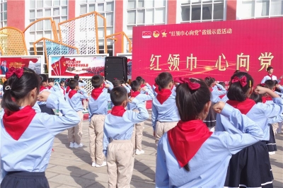 红领巾心向党 2021年云南省集中示范活动在昆举行