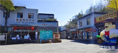 潘金军到元阳哈尼梯田检查景区管理工作