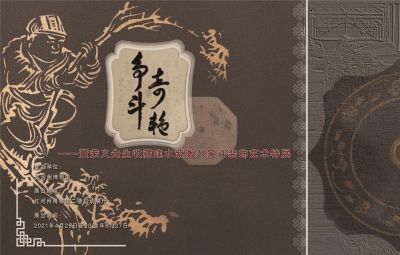 六月 相约红河州博物馆 共赴文化之约！