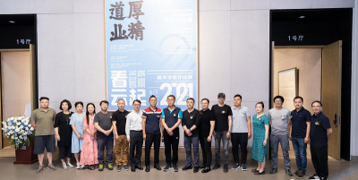 云南艺术学院美术学院2021届美术学系本科毕业作品展在昆开幕