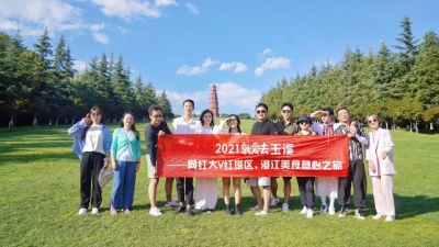 网红大V齐聚玉溪 开启滇中明珠美食憩心之旅