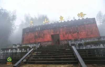 旅游 | 全国红色旅游发展典型案例：云南省麻栗坡英雄老山圣地，铸就不朽的历史丰碑！