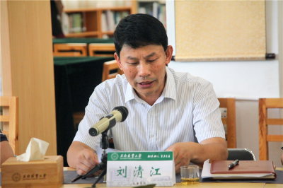 西南林业大学成立大自然文学社 举行首期“自然与文学”读书会