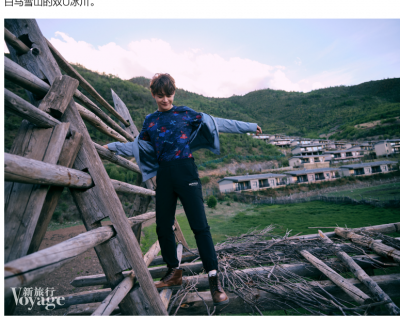 马天宇：自在乌托邦