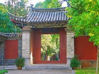 图集丨建水文庙