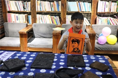 欢度“六一”儿童节，大理州文旅系统活动精彩缤纷 