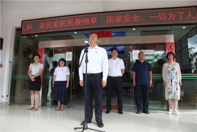 大理市“建黨百年歌盛世  銀發(fā)丹心頌黨恩”  詩書畫攝影展開展