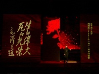 图集 | 普洱市庆祝中国共产党成立100周年《永远跟党走》主题诗诵会精彩回顾