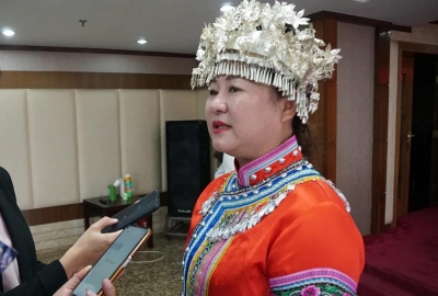 云南省民族宗教委组织收听收看庆祝中国共产党成立100周年大会