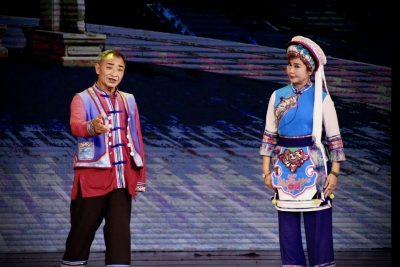 白剧小戏《和谐家园》亮相第十六届云南省新剧（节）目展演