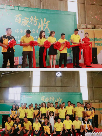 2000㎡旧衣服分拣中心落地昆明，你的旧衣服有地方收了！